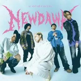 NEW DAWN von coldrain – Album Cover