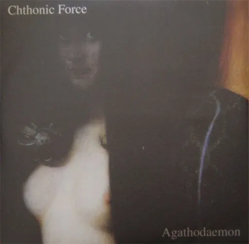 Agathodaemon