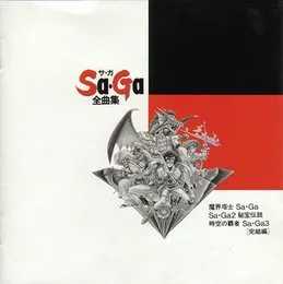 Sa・Ga 全曲集 von 伊藤賢治 – Cover