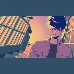 一寸の赤 von yama – Cover