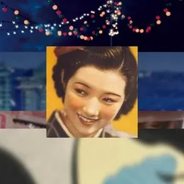 Violet 大気汚染 von 秋 – Album Cover