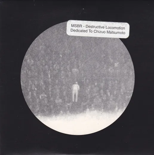 Destructive Locomotion Dedicated to Chizuo Matsumoto