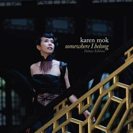 somewhere I belong von 莫文蔚 – Album Cover