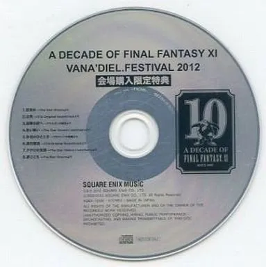 A Decade of Final Fantasy XI: Vana’diel Festival 2012