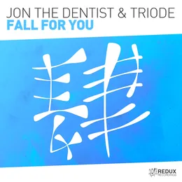 Fall for You von Triode – Cover