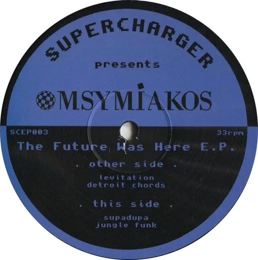 The Future Was Here EP