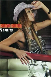 7 SPIRITS von 倖田來未 – Cover