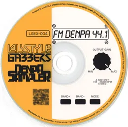FM DENPA 44.1 von DENPA-SAMPLER – Cover