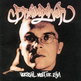 Verschil moet er zijn von Brainpower – Album Cover