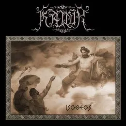 Ισόθεος von Kawir – Album Cover