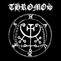 Haures von Thromos – Album Cover