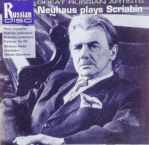 Neuhaus Plays Scriabin