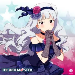 THE IDOLM@STER MASTER ARTIST 4 02 四条貴音 von 四条貴音 – Album Cover