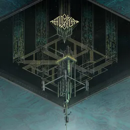 Segmentation Fault von The Algorithm – Album Cover
