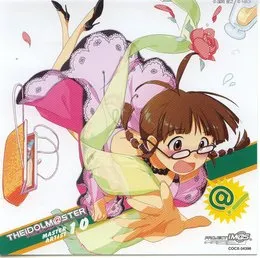 THE iDOLM@STER MASTER ARTIST 10 秋月律子 von 秋月律子 – Album Cover