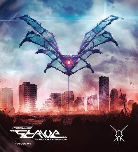 “STRIVE” for BUDOKAN Tour 2021 at TOYOSU PIT von PassCode – Album Cover