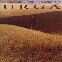 Urga: Original Motion Picture Soundtrack von Эдуард Артемьев – Cover