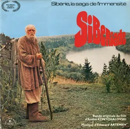 Siberiade: Bande originale du film d’André Kontchalovski von Эдуард Артемьев – Cover