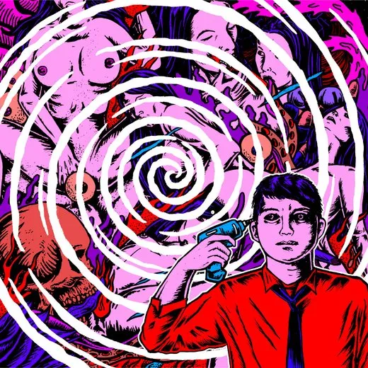Beyond Human