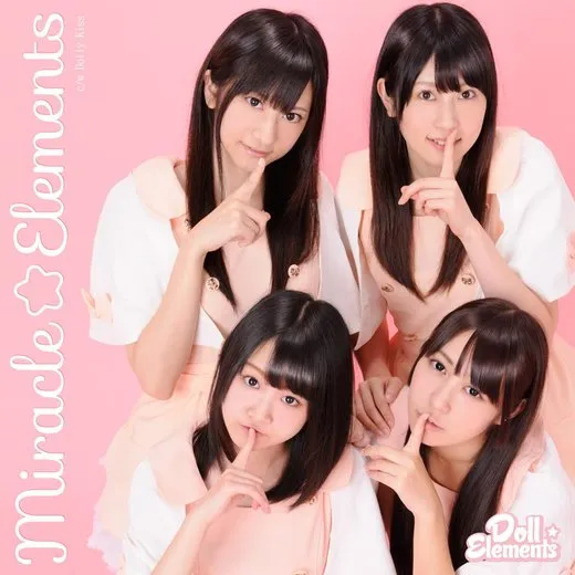 ミラクル☆エレメンツ