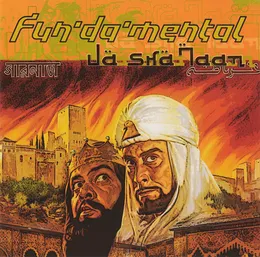 Ja Sha Taan von Fun‐Da‐Mental – Cover