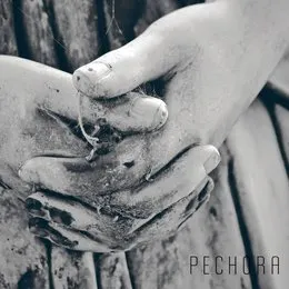 Первый Круг von Pechora – Cover