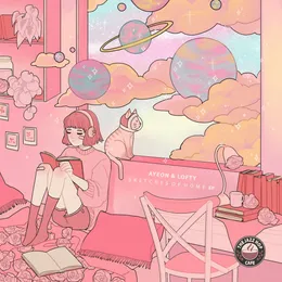 sketches of home ep von Lofty – Album Cover