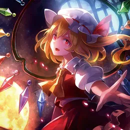 Aria / Nocturne von Crest – Album Cover