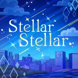 Stellar Stellar von 渋谷凛 – Cover