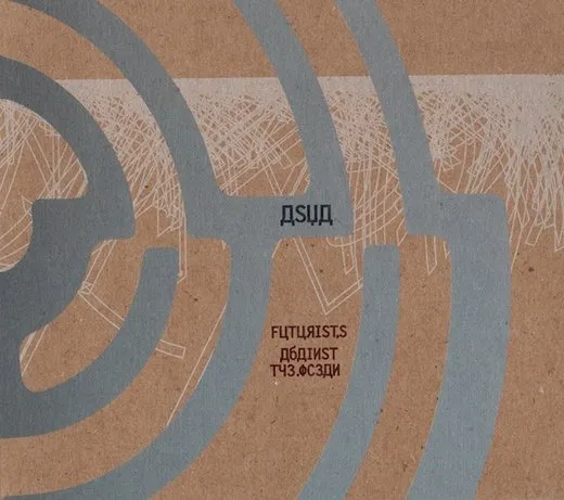 Futurists Against the Ocean von Asva – Album Cover