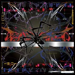 Sleep of Reason von Randomer – Album Cover