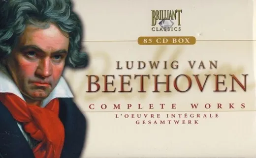 Fidelio, Op. 72: Act I, Scene II, No. 9. Recitative "Abscheulicher!" - Aria "Komm, Hoffnung" (Leonore)
