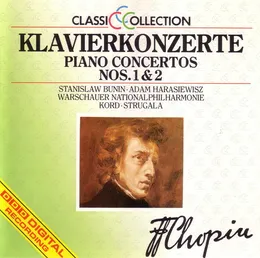 Klavierkonzerte Nos. 1 & 2 von Станислав Бунин – Album Cover