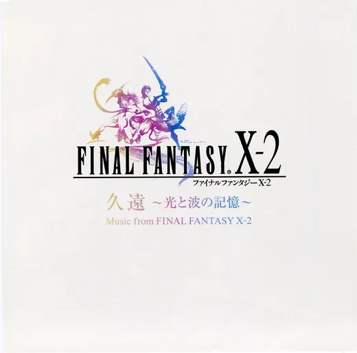 Final Fantasy X-2