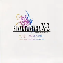 Final Fantasy X-2 von JD Harding – Album Cover