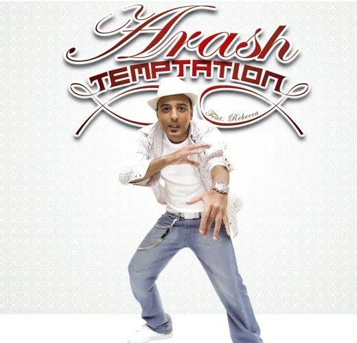 Temptation