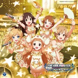 THE IDOLM@STER CINDERELLA MASTER Passion jewelries! 003 von 相葉夕美 – Album Cover