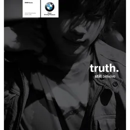 BMW meets truth von RAIN – Cover