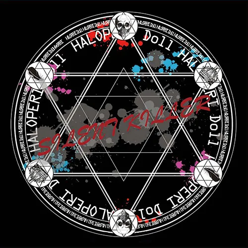 HALOPERI Doll von HALOPERI Doll – Cover