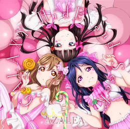 GALAXY HidE and SeeK von AZALEA – Cover