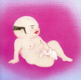 Eureka von Jim O’Rourke – Album Cover