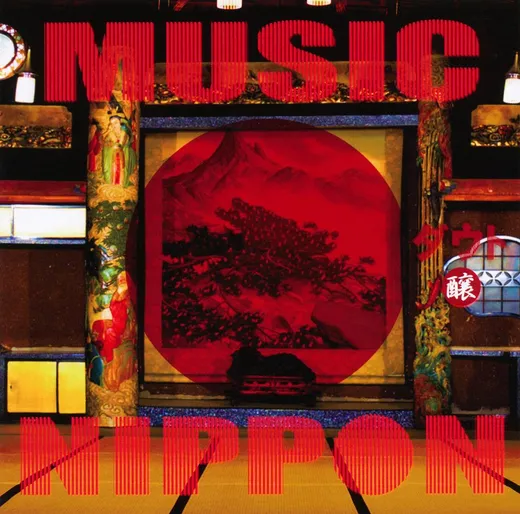 MUSIC NIPPON