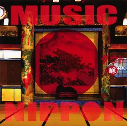 MUSIC NIPPON von ダウト – Album Cover