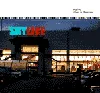 Riders in the Store von Skyline – Album Cover
