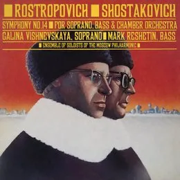 Symphony No. 14 von Галина Вишневская – Album Cover