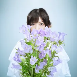 カンパニュラ von 鈴華ゆう子 – Cover