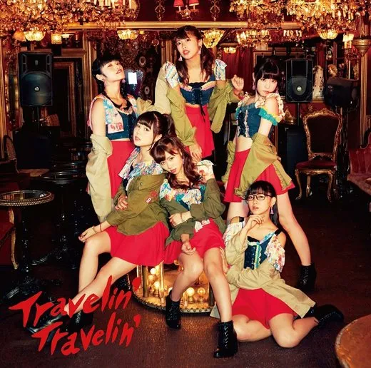 Travelin' Travelin' von 大阪☆春夏秋冬 – Cover