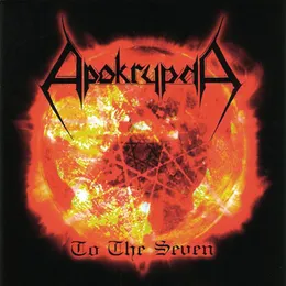 To the Seven von Apokrypha – Album Cover