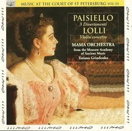 Music at the Court of St Petersburg, Vol. III von Татьяна Гринденко – Album Cover
