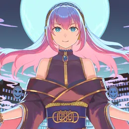 MAGA MAGA von 幽霊一文字 – Cover